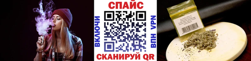 БУТИРАТ Butirat  darknet Telegram  Реутов 