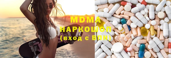 прущая мука Белоозёрский