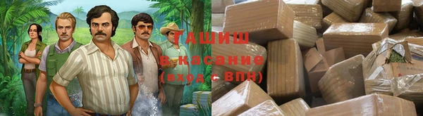 экстази Беломорск