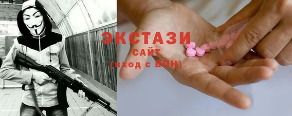 прущая мука Белоозёрский