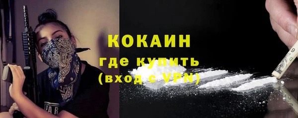 прущая мука Белоозёрский