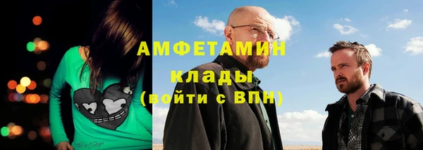 прущая мука Белоозёрский