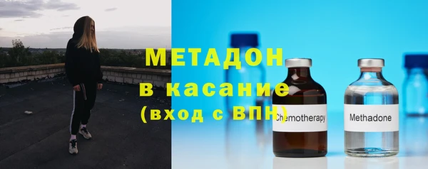 прущая мука Белоозёрский