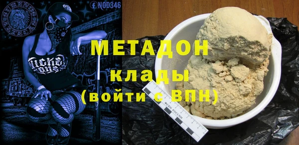 прущая мука Белоозёрский