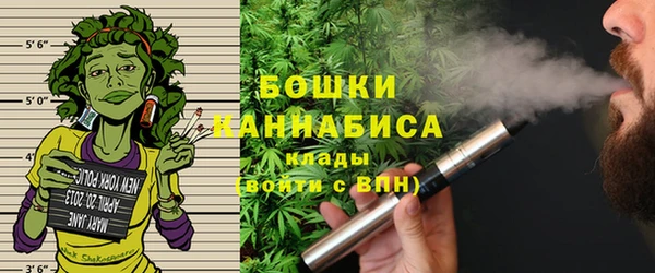 спиды Белокуриха