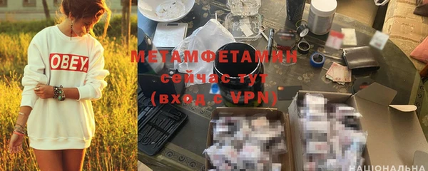 бутик Богданович