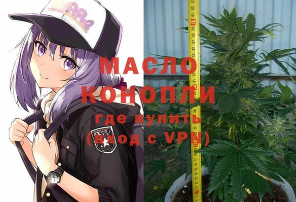 экстази Беломорск
