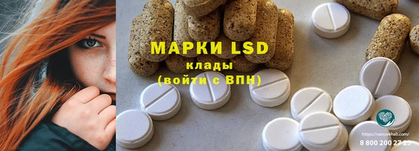 герыч Баксан
