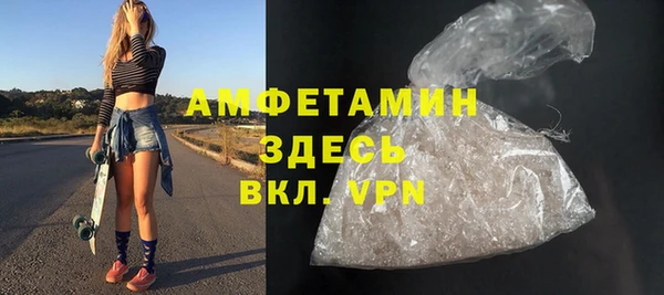 прущая мука Белоозёрский