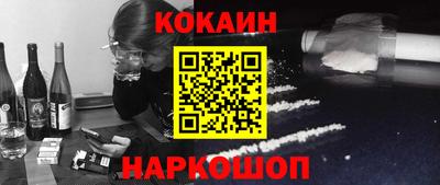 герыч Ставрополь