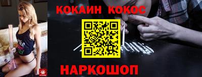герыч Ставрополь