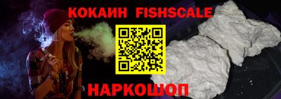 прущие грибы Старая Купавна