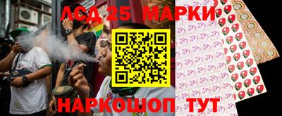 героин Славгород