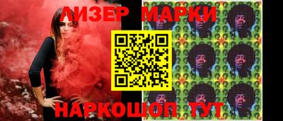 героин Славгород
