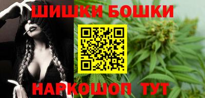 героин Славгород