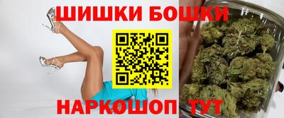 прущий лед Среднеуральск