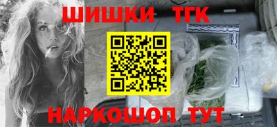 героин Славгород
