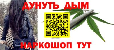 герыч Ставрополь