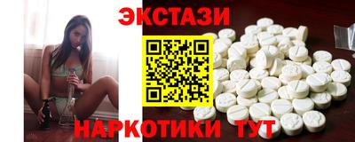 герыч Ставрополь