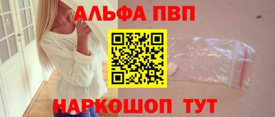 прущий лед Среднеуральск