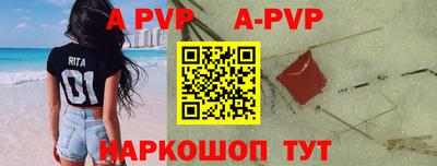 героин Славгород