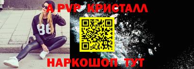 прущие грибы Старая Купавна