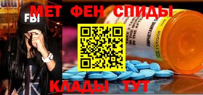 прущие грибы Старая Купавна