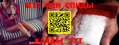 героин Славгород