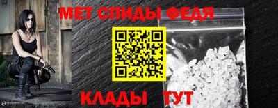 каннабис Славянск-на-Кубани