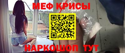 каннабис Славянск-на-Кубани