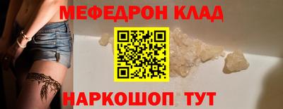 прущие грибы Старая Купавна