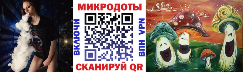 где можно купить   сайты даркнета состав  blacksprut как зайти  Псилоцибиновые грибы Magic Shrooms  Реутов 