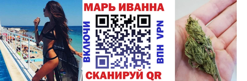 гидра ссылки  Реутов  Каннабис LSD WEED 